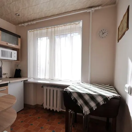 Bogema Daire *